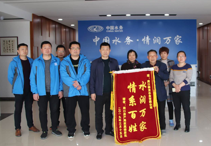 管道革新正忙时  东风送暖沐百姓